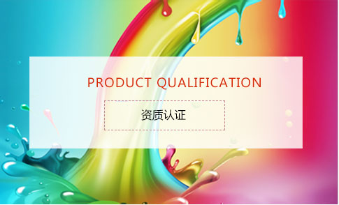 ԭ�ӻҏS(ch��ng)���Y�|(zh��)