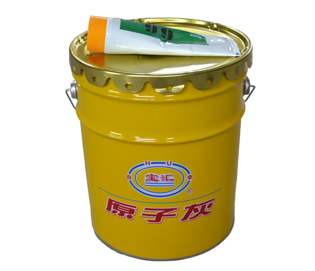 ���R�C(j��)еԭ�ӻ�