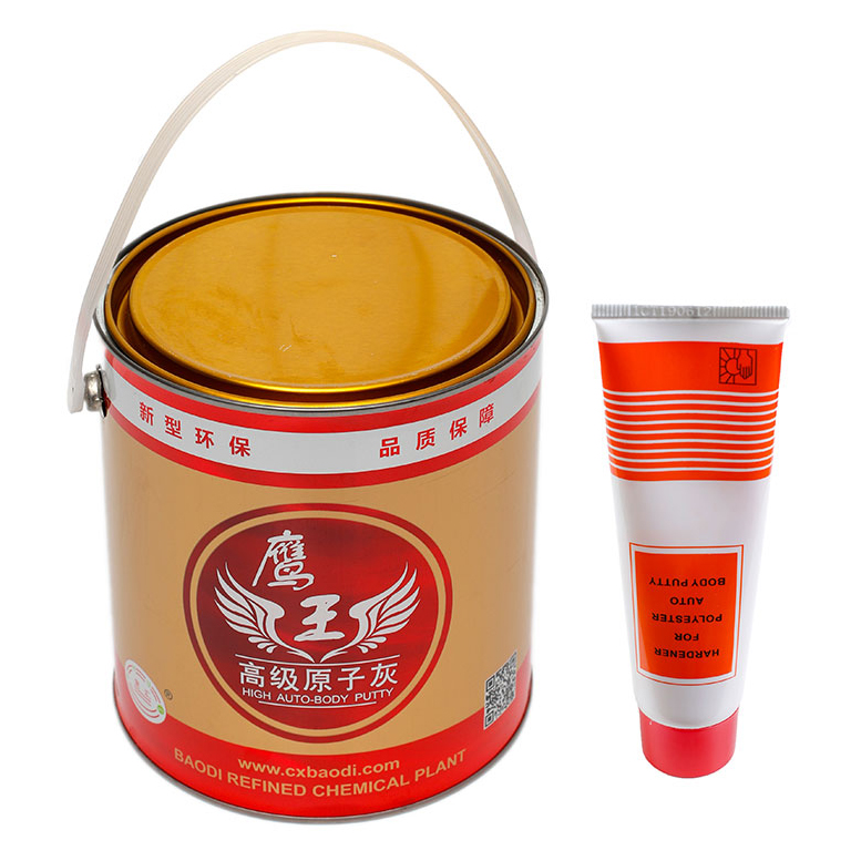 �͸ߡ��͜�ԭ�ӻ�